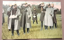 German Officers on the Firing Line WW i ERA litho PC, unposted picture