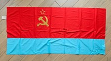 Vintage Original USSR Flag of the Ukrainian SSR Republic Flag Hammer & Sickle  picture