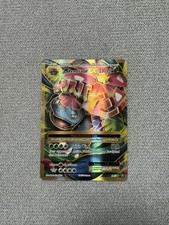2016 Pokemon XY Evolutions M Venusaur EX 100/108 Full Art Ultra Rare OE08 picture