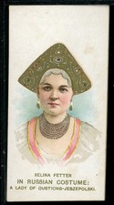 1889 Duke’s Cigarettes N70 ACTORS & ACTRESSES – 1st Series – BELINA FETTER picture