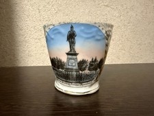 1890 German Porcelain Cup Kaiser Friedrich Monument Spandau Relief picture