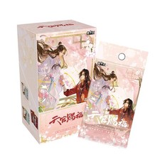 CardFun TGCF Heaven Official's Blessing Collectible Trading Cards 1 Box picture