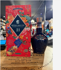 ROYAL SALUTE 21 YEAR OLD LUNAR NEW YEAR SPECIAL EDITION 2026 RELEAS EMPTY BOTTLE picture