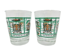 Tiki Tatsu-Ya Howler Brothers Rare HTF Limited Edition Mai Tai Glasses Set of 2 picture