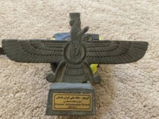 New Statue Handmade Farvahar Decorative , Gift, Charcoal Color, Size 4” x 3” ART picture