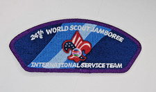 24th World Scout Jamboree Int'l Service Team Patch Boy Scouts of America BSA picture