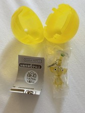 NEW Yellow Pikmin, Pikmin Marker Charm Accessory 2, Official Bandai Namco Japan picture
