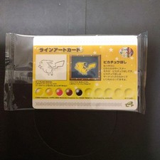 Pokemon Channel Program Expansion Pack Card e+ Unopened Pikachu Jirachi picture