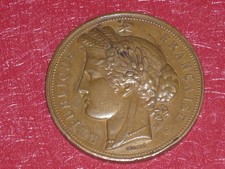 [Coll. J. DOMARD SPORTS] Bronze Medal Battalion School 1892 / Marianne Oudine picture