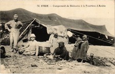 PC BEDOUIN CAMP AT THE ARABIAN BORDER (a46477) picture