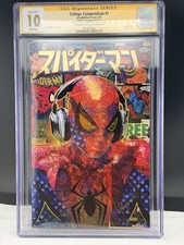 Spiderman Headphones Gold Foil CGC 10 Kyle Willis Signed Collage Compendium AP 1 picture