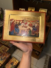 Wedding at Cana Orthodox Icon 18kt Gold Leaf Carved Wood (handmade) 18x24cm picture