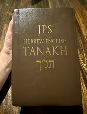 JPS Hebrew-English Tanakh Traditional Hebrew Text & New JPS Translation 2nd Ed picture