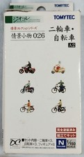 TOMYTEC Geo Colle Scene Accessories N Gauge Motorcycles Bicycles A2 Set Age 15+ picture
