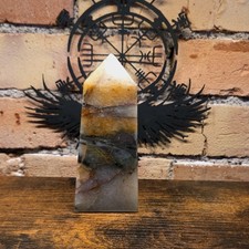 Lions Gate Quartz, crystal point, golden healer and pyrite, rare find picture