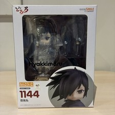 Dororo - Nendoroid #1144 - Hyakkimaru picture