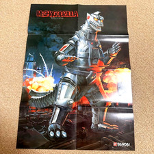 Mechagodzilla 1998 Vintage Poster The Tokusatsu Collection Godzilla Japan picture