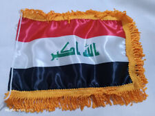 iraqi descktop flag picture