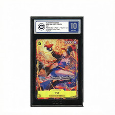 JP OPCG One Piece Sabo P Promo Japanese CCIC Gold Grade 10 Slab picture