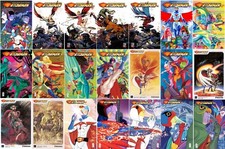 Gatchaman Comic Book Lot 1-20 Variant Covers Connecting Sets picture