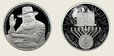 Lubavitcher Rebbe One Dollar Silver Coin 2026 1 Dollar Niue Chabad 770 Judaica picture