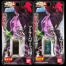 Bandai Neon Genesis Evangelion Rei & Asuka Flash Plate Solar Keychain Strap Lot picture
