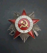 Soviet Russian Order of the Patriotic War 2nd Class Original Medal #268953 picture