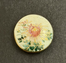 BEAUTIFUL Vintage FLORAL/FLOWER Satsuma Button - 3/4