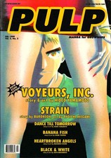 PULP Manga for Grownups Vol 3 #2 Feb 1999 Voyeurs Inc Banana Fish Strain Viz picture