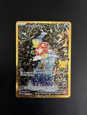 Pokemon Magikarp 203/193 30th Celebration Classic Collection Illustration picture