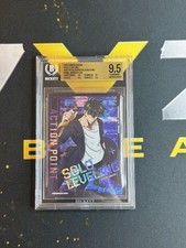 POP 2 2026 Union Arena Solo Leveling Action Point #SLG-1-AP01 UE17BT BGS 9.5 picture