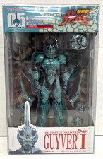 BFC MAX: Guyver I Figure (2005) Max Factory Opened Series 5 picture