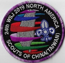 24th WSJ 2019 North America Scouts Of China (Taiwan) PUR Bdr. [X-3156] picture