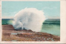 LITHO * Santa Cruz CA 