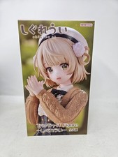FuRyu Trio-Try-iT Shi Shigure Ui Anime PVC Prize Figure New Boxed US Seller picture