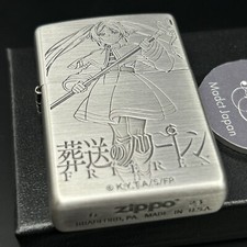 Zippo Oil Lighter Frieren Beyond Journey’s End Silver Regular Case Japan Anime picture