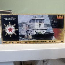 ERTL Die Cast Texaco 