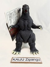 1998 Movie Monster 6