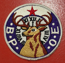 Vintage BPOE Elks Lodge 5 inch Patch B.P.O.E. Elks Club 5