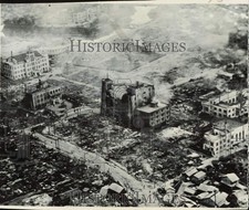 1948 Press Photo Airview of the ruins of Fukui, Japan following an earthquake picture