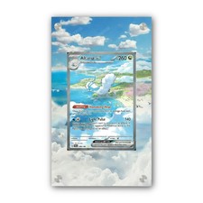 Altaria EX 253/182 - Exclusive Pokémon Extended Artwork Display Case picture