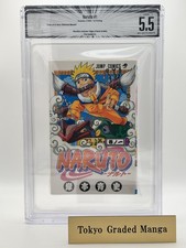 BGS 5.5 Altered NARUTO Vol.1 2000 1st Print Graded Manga picture