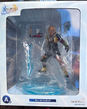 SQUARE ENIX Final Fantasy X 25th Anniversary Kuji Tidus Figure Prize A picture