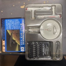 Instant Buy Unused F-Toys STAR TREK Star Trek Fleet Collection 1 03 1/2500 U.S.S picture