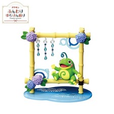 RE-MENT Pokemon Funwari Yurarin Kazari Decoration Mini Figure Toy #2 Politoed picture