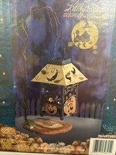 Kathy Hatch Halloween Table Lantern Pumpkin Patch And Stand With Box 2001 picture