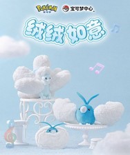 2026 New PC Center Swablu Plush Coin Purse Bag Fluffy Cloud Design  With Tag picture