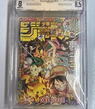 Weekly Shonen Jump 2025 #36-37 Pokemon Collaboration Cover One Piece BGS 8.5 picture