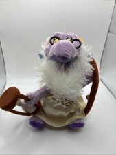 RARE2005 Father Time Figment Bean Bag Plush picture