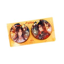CardFun Official TGCF Anime Brooch XieLian HuaCheng Emblem Badge Pin 2 Pcs picture